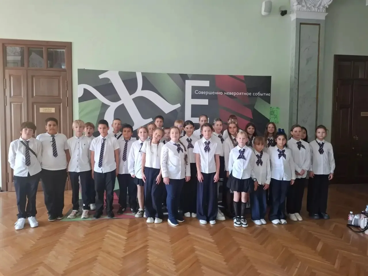 🎉 5 «К» класс: путешествие в историю! 🎉