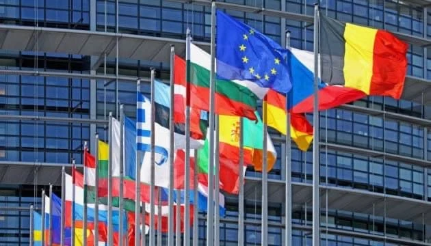 ЕС не собирается выносить на обсуждение вопрос о дополнительной финансовой помощи для У...