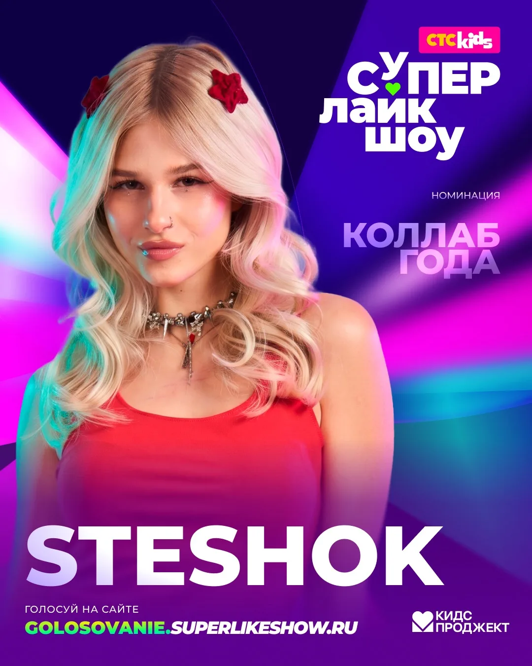 НЕ ПРОЛИСТЫВАЙ ❌