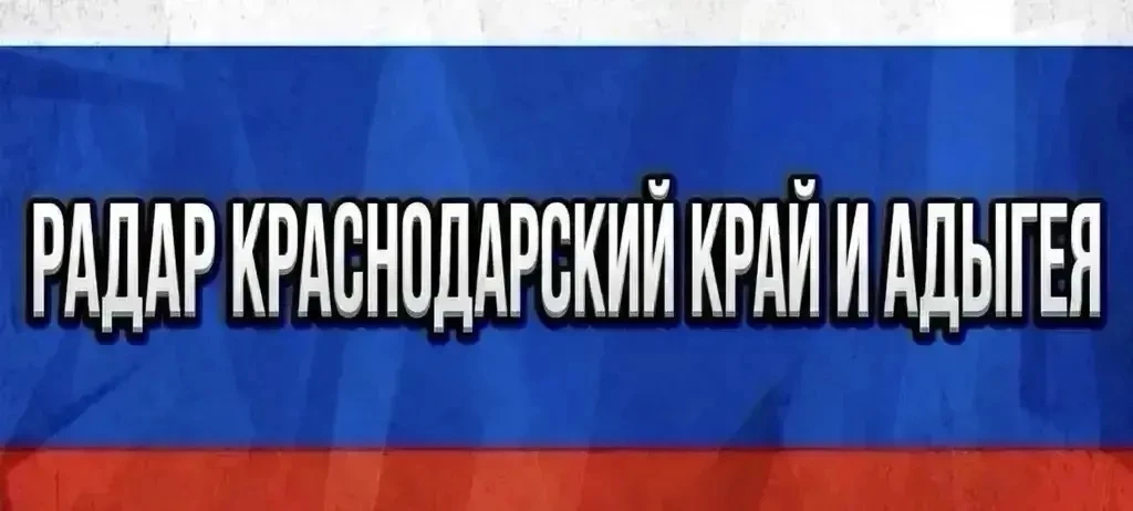 На данный момент по обстановке тихо‼️