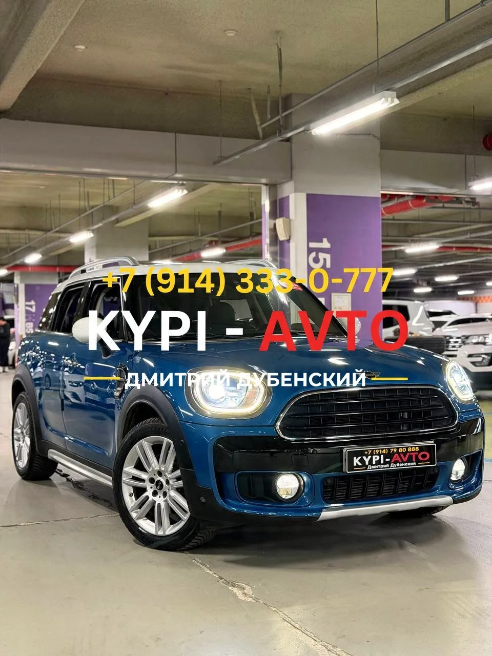 ♦️СПЕЦ цена 1.⁠100.⁠000р🚨🚨🚨