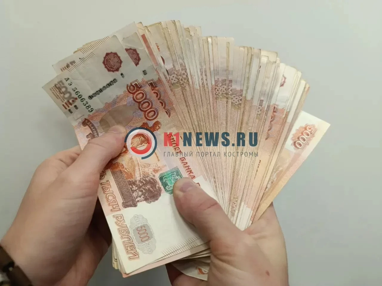 💊 За лечение можно получить налоговый вычет до 19500 рублей