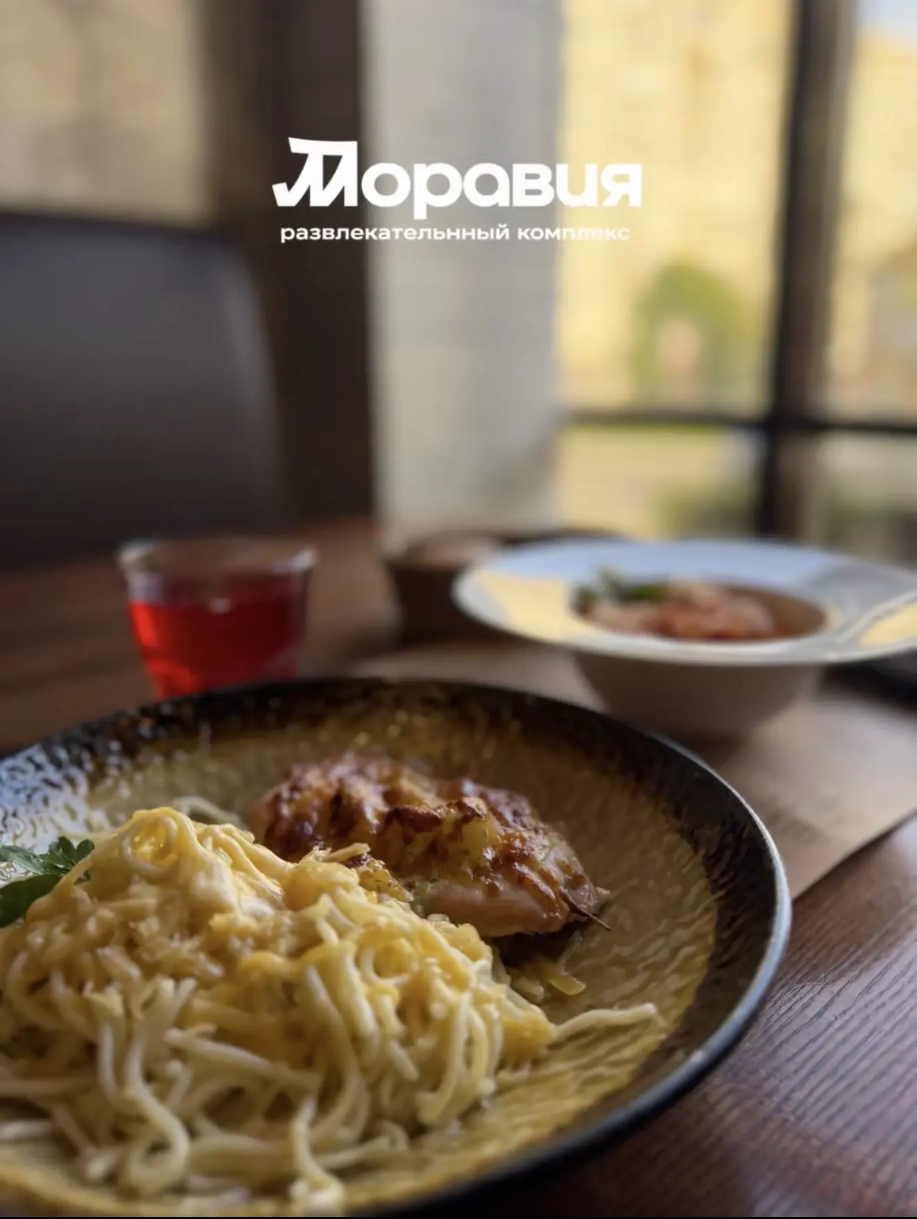 Напоминаем про БИЗНЕС-ЛАНЧ 🍽️