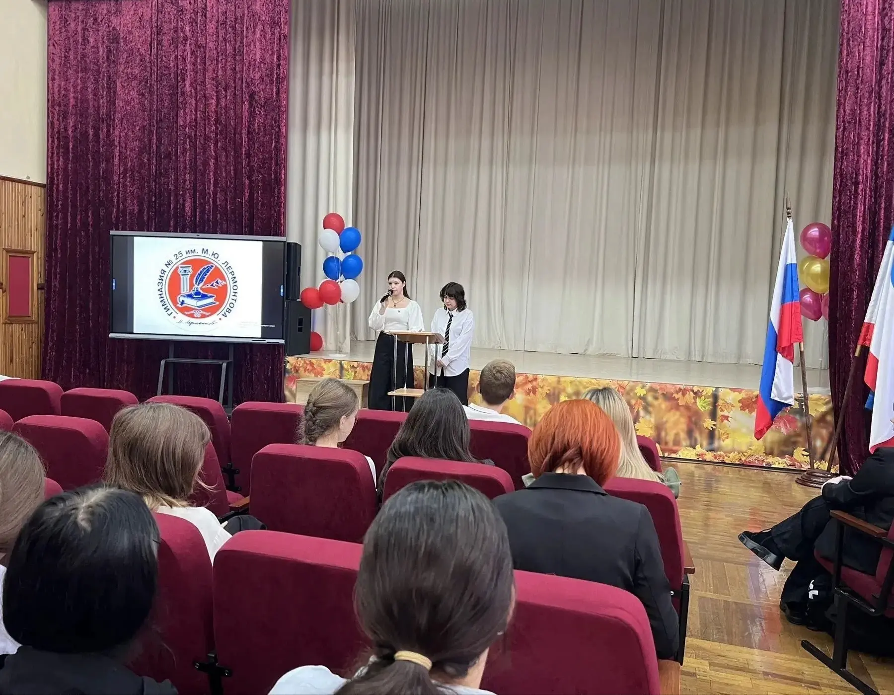 🎓 ШКОЛА АКТИВА: НОВЫЕ ЗНАНИЯ — НОВЫЕ ВОЗМОЖНОСТИ! 🎓