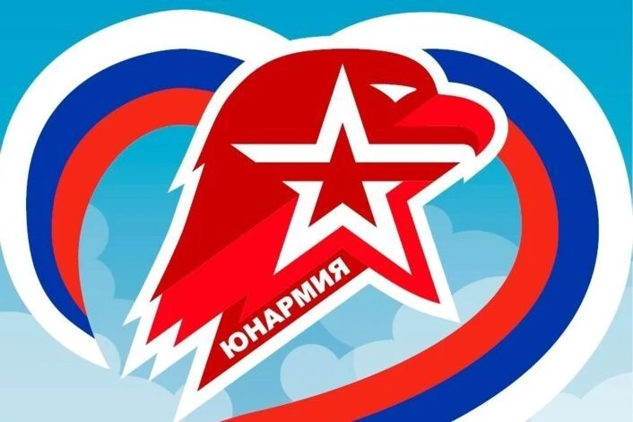 Официальная страница Юнармейского отряда «Искра» МБОУ СОШ № 9.