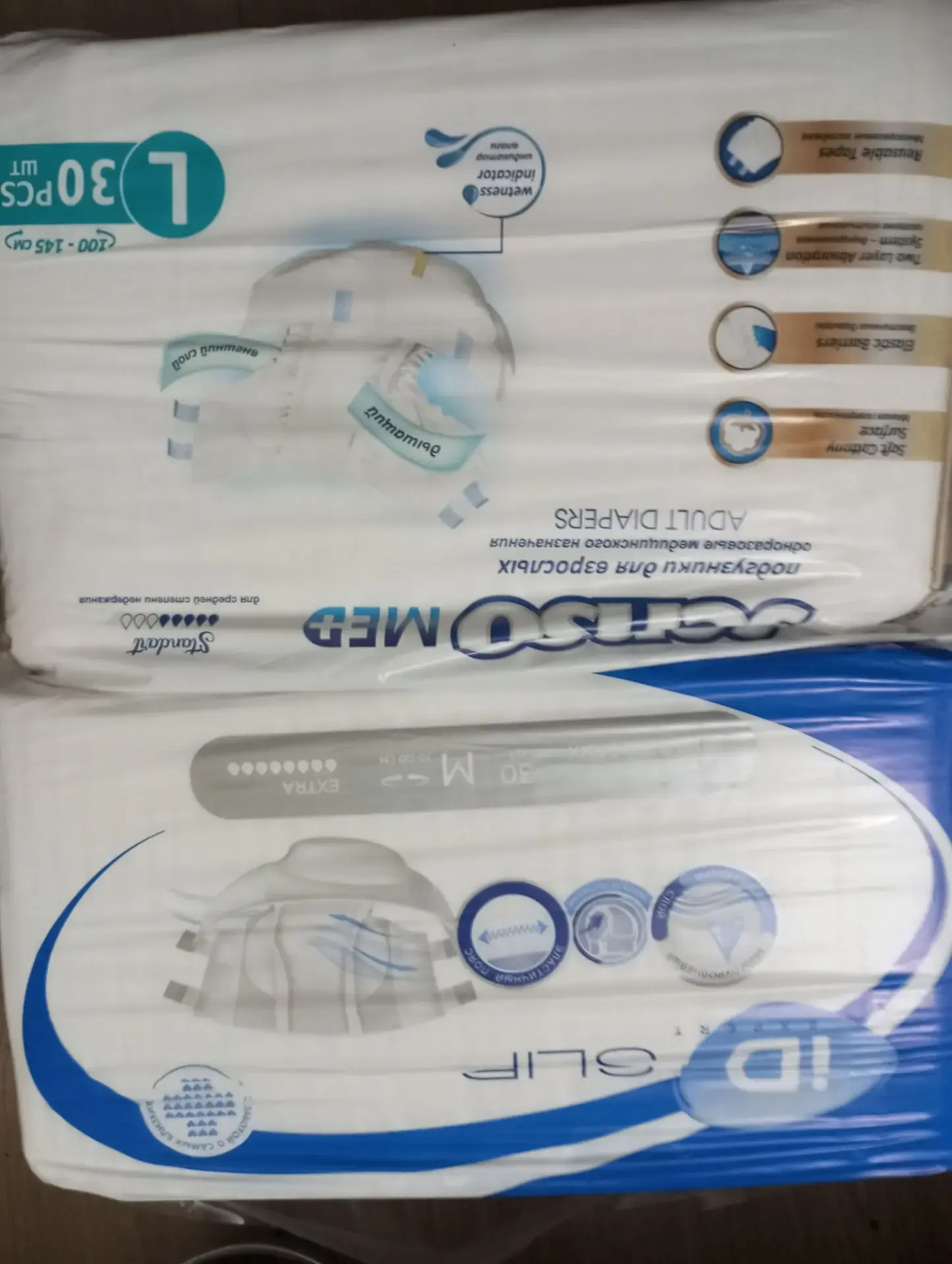 🔷 ПРОДАЖА