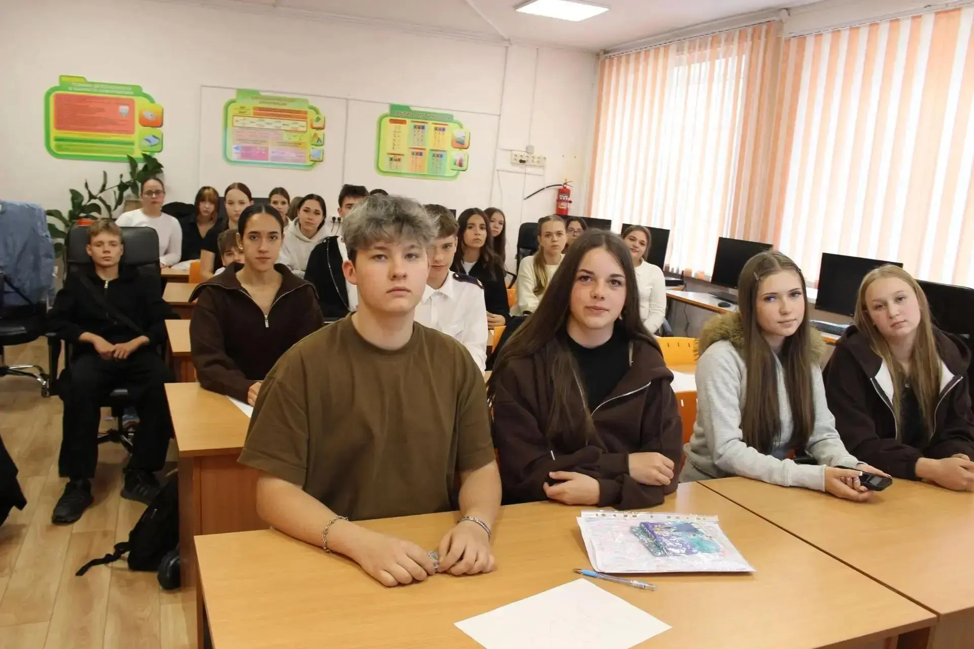 Школа молодежного самоуправления объединила лидеров округа