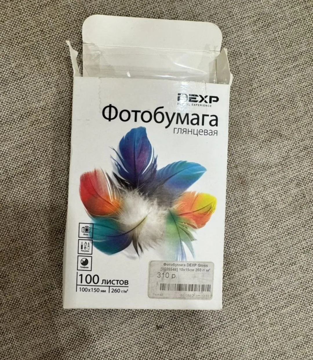 Фотобумага DЕХР Glоss.