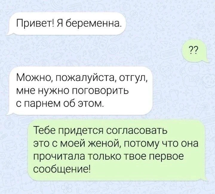 😉😅