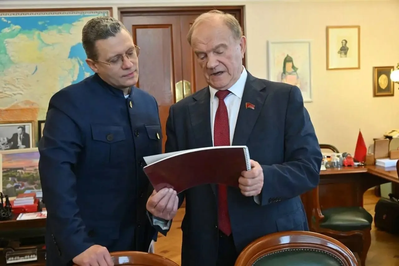 📎 Геннадий Зюганов планирует посетить Вологодскую область📎
