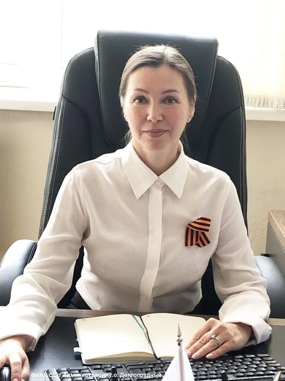 Дина Ильясова уходит с поста зама главы Долгопрудного