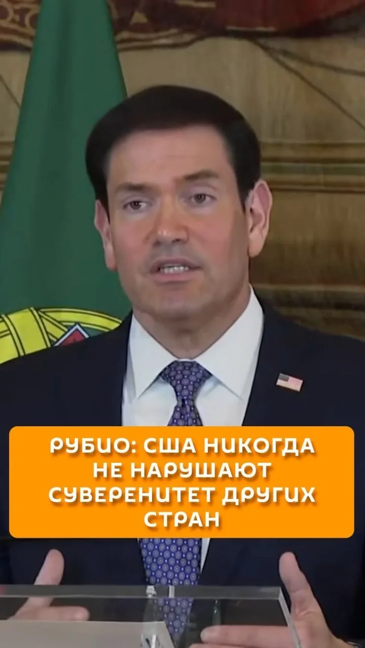 А кто не согласен, того разбомбим, выкрадем или устроим переворот!