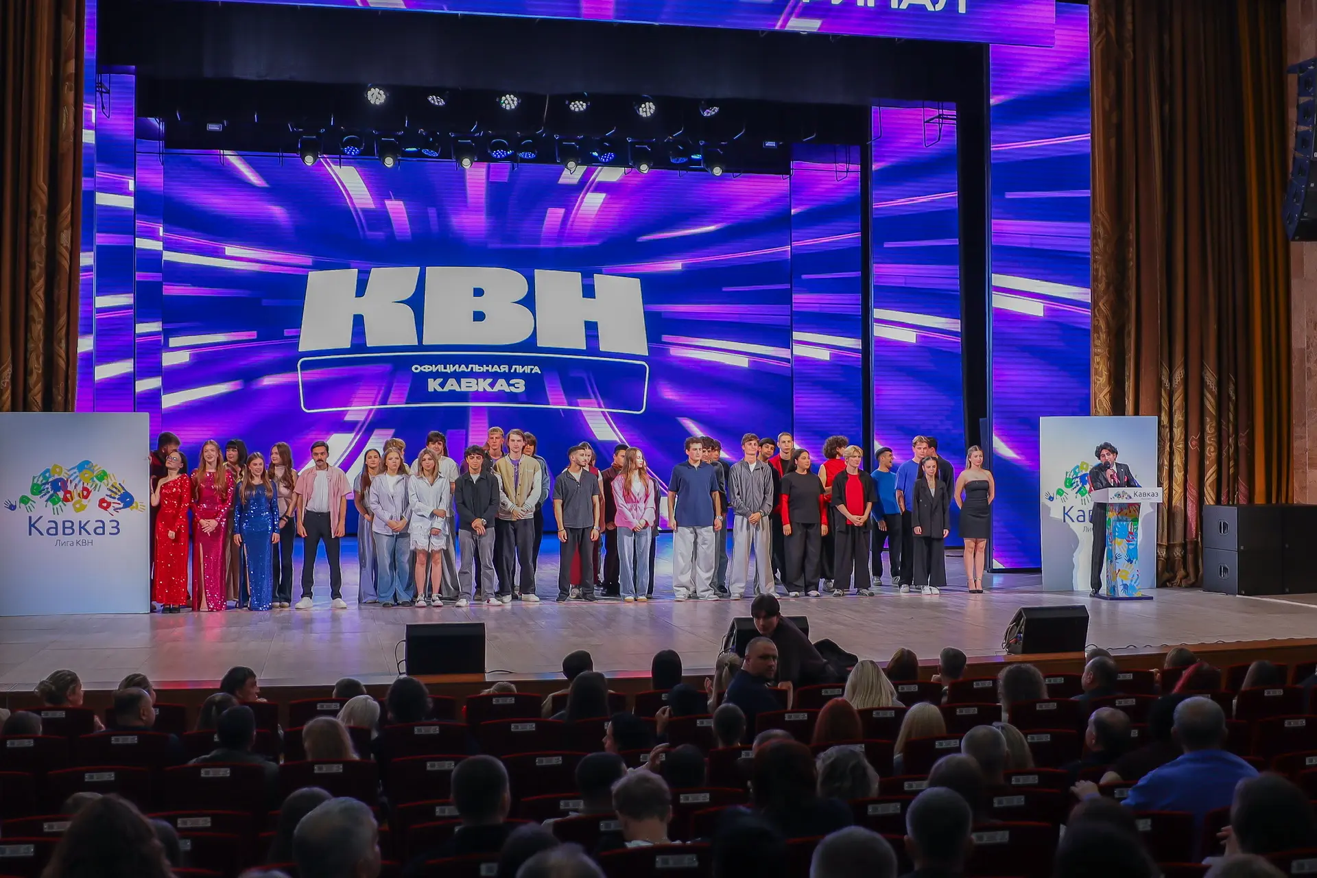 🎭 «Типы» СтГАУ — в финале Лиги КВН «Кавказ»!
