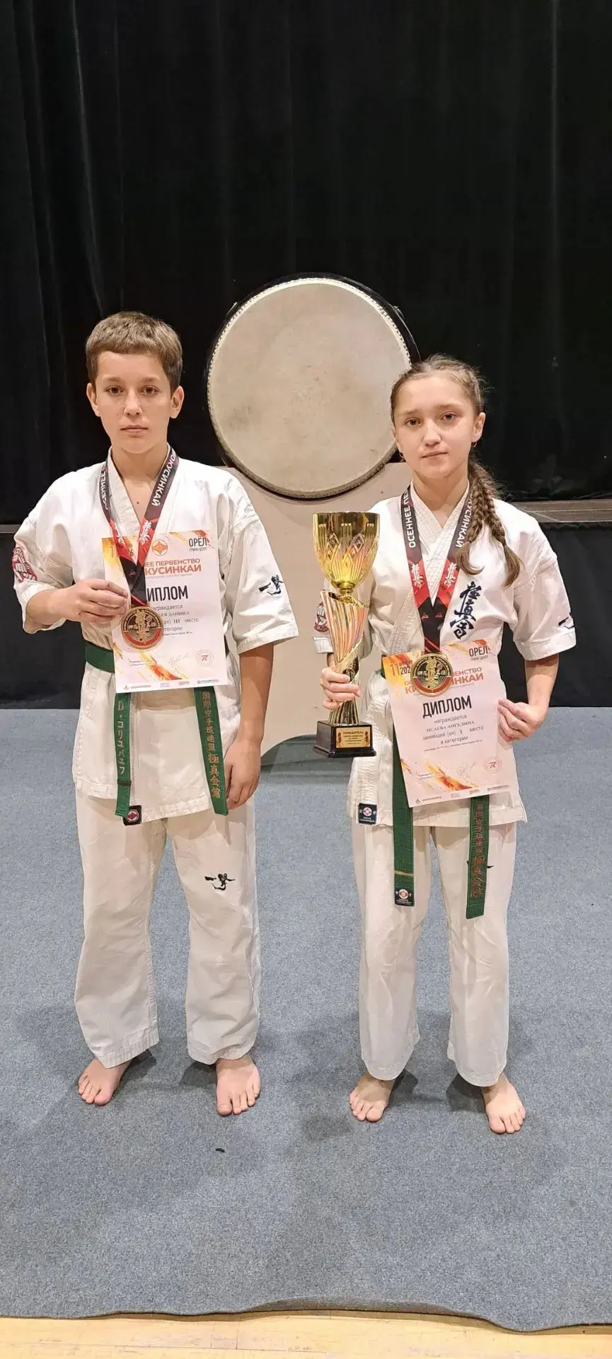 Наши чемпионы 🏆