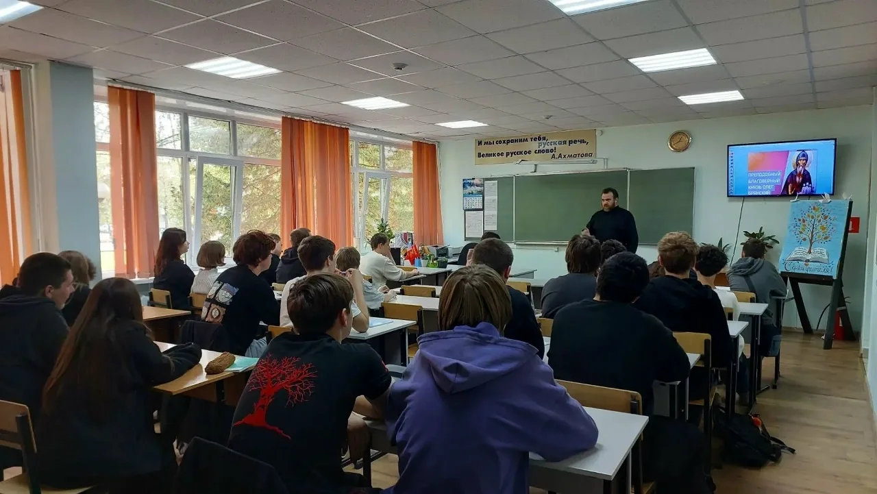 ✨В техникуме состоялась беседа с алтарником храма во имя Святой Блаженной Ксении Петерб...