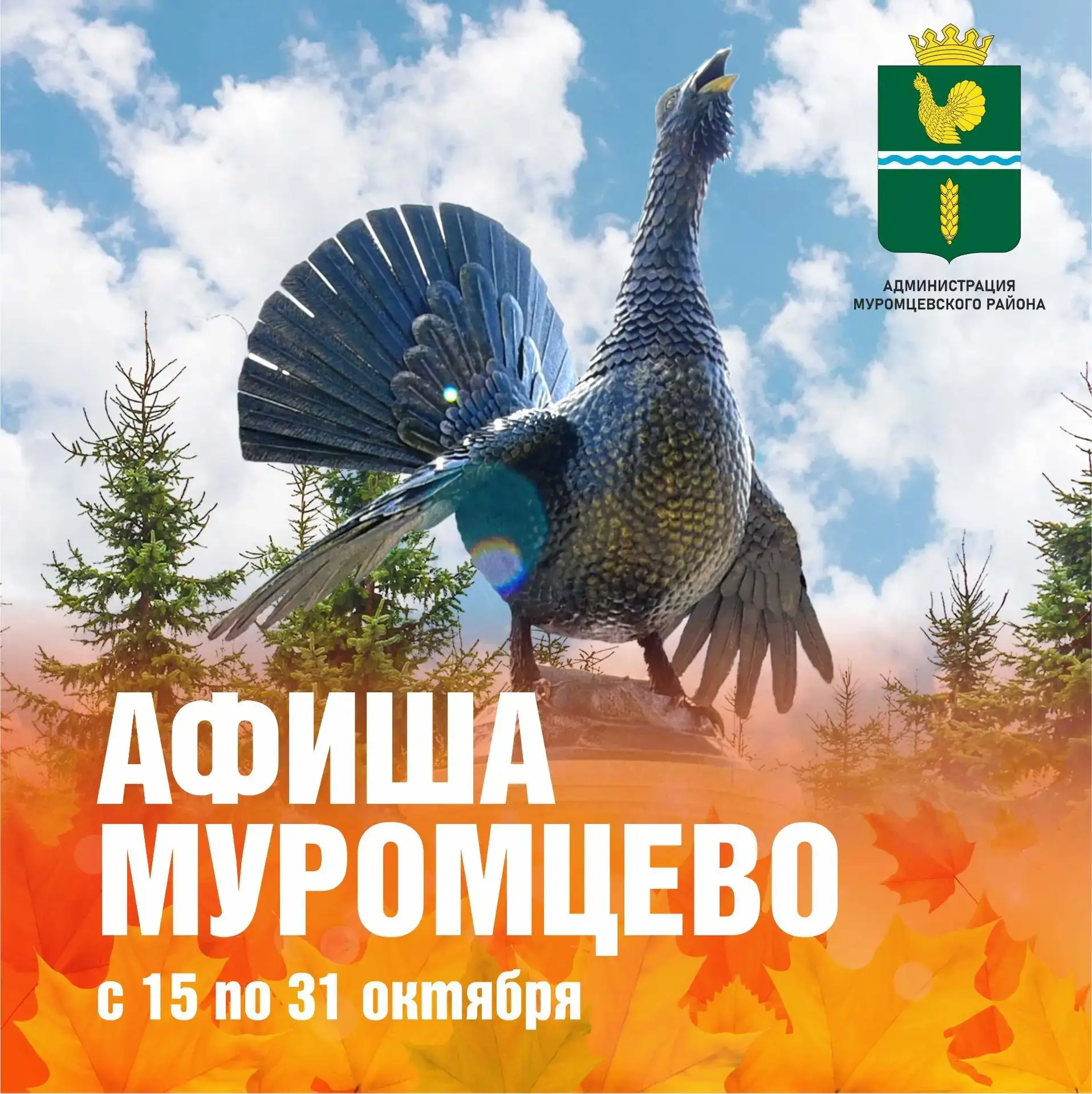 🎉 Хочешь зарядиться эмоциями и провести вечер не перед телевизором, а в атмосфере иску...