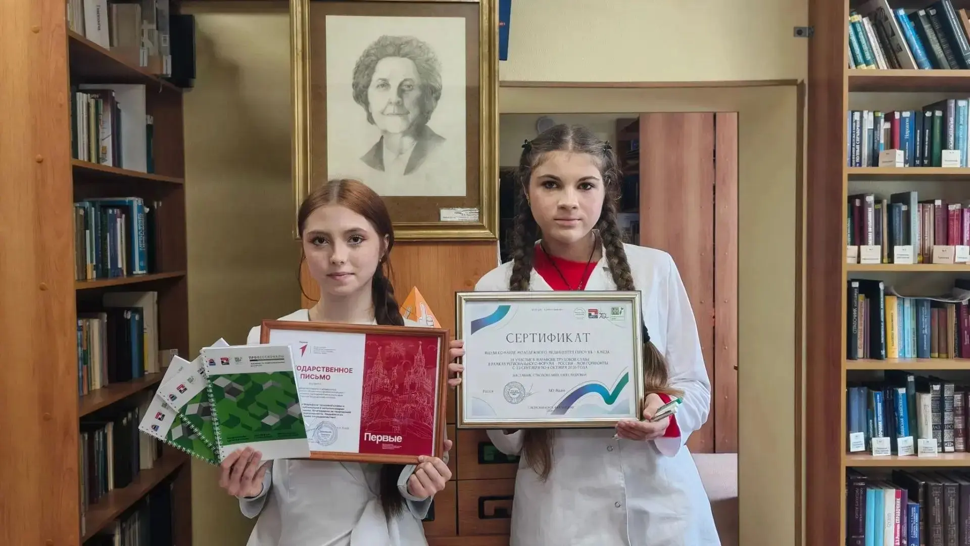 Студенты Камчатского медицинского колледжа - хранители истории камчатской медицины