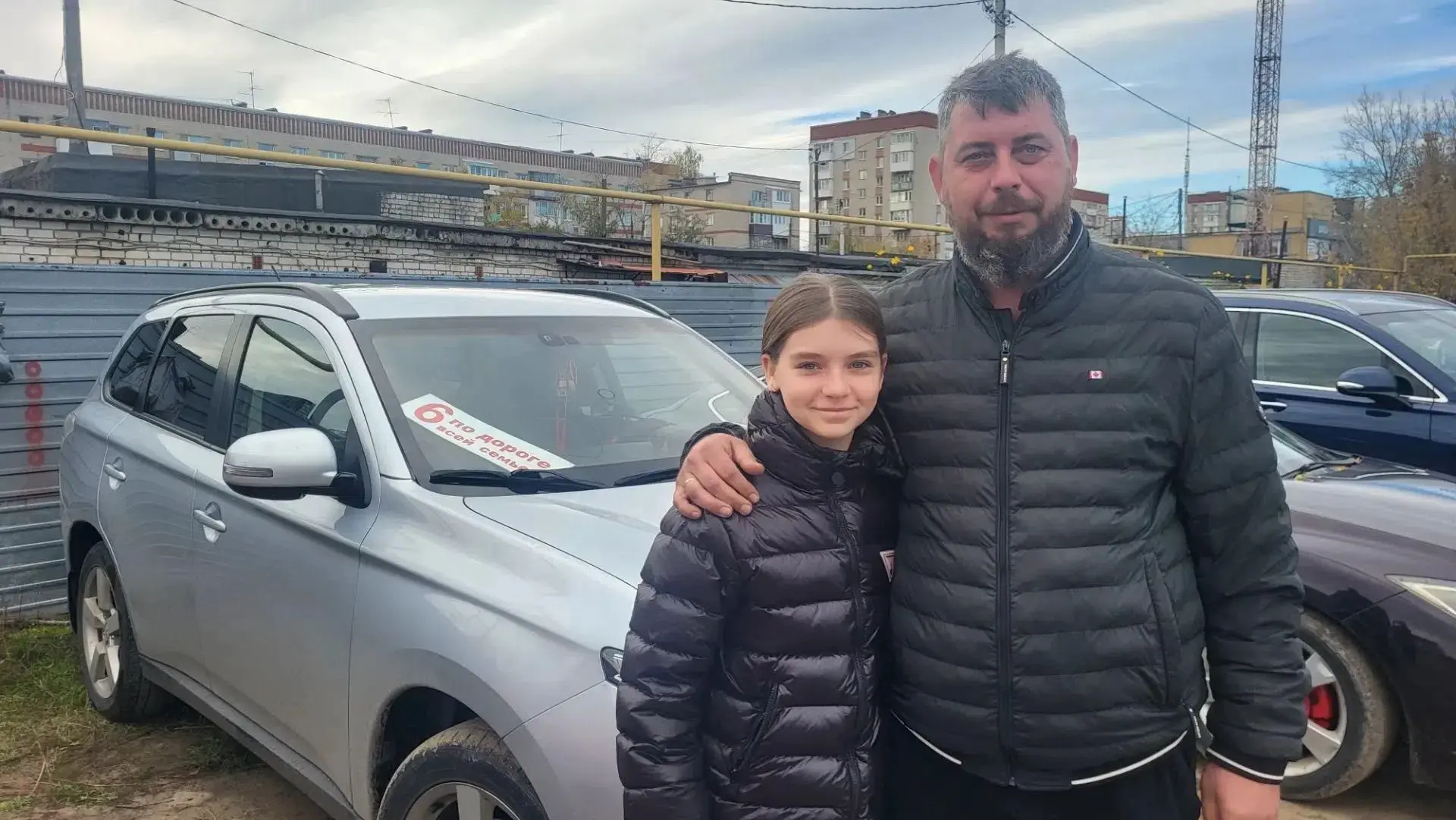 🏁 В выходные завершился городской конкурс по правилам дорожного движения «По дороге вс...