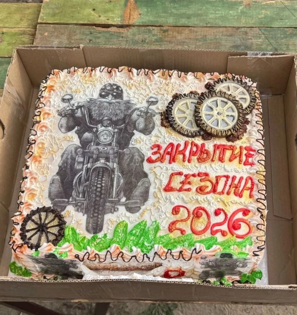 В Воронежской области прошло закрытие мотосезона. Традиционно осенью в Борисоглебск съе...
