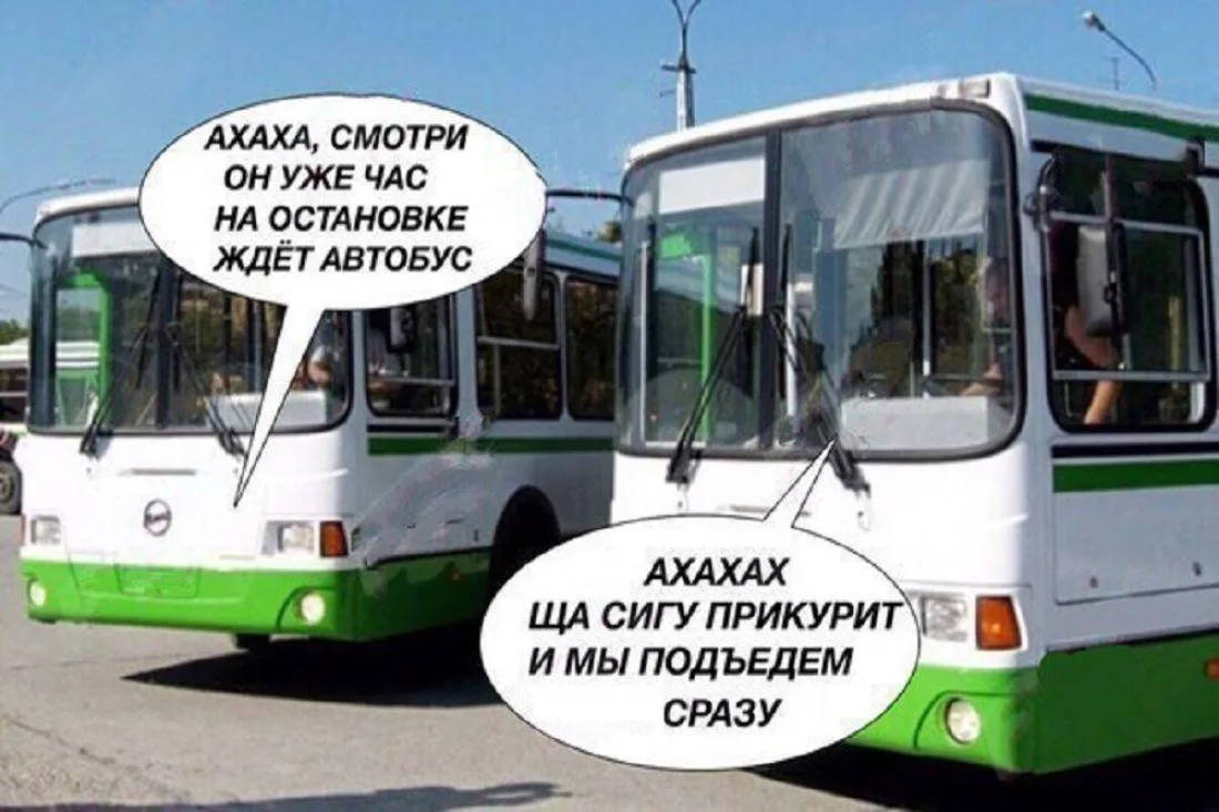 🚌Севастопольцы на общественном транспорте совершили более 62 миллионов поездок с начал...