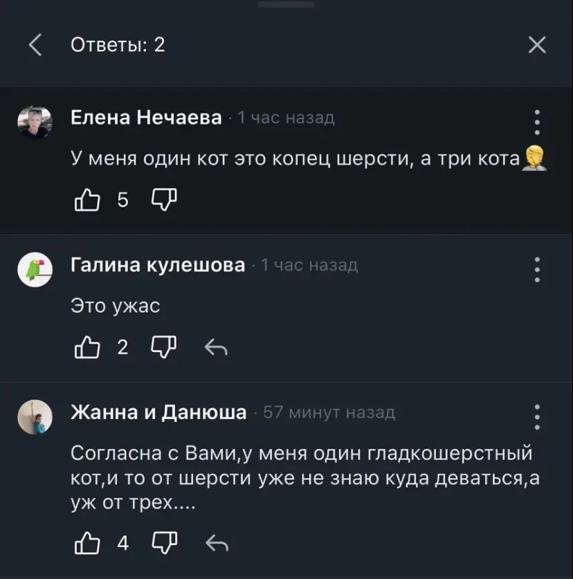 Слабаки 💪