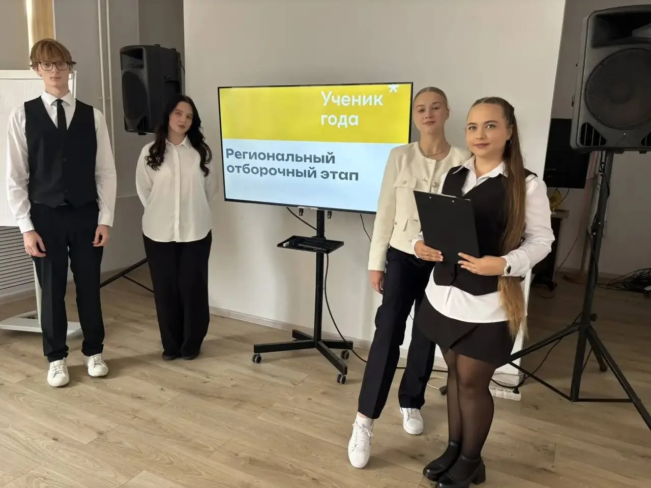 🏆 «Ученик года – 2026»: наши ребята — в числе лучших!
