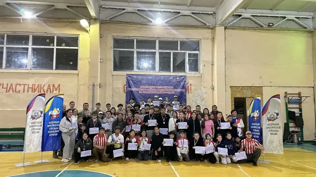 🏆 В Тункинском районе прошли соревнования по практической стрельбе