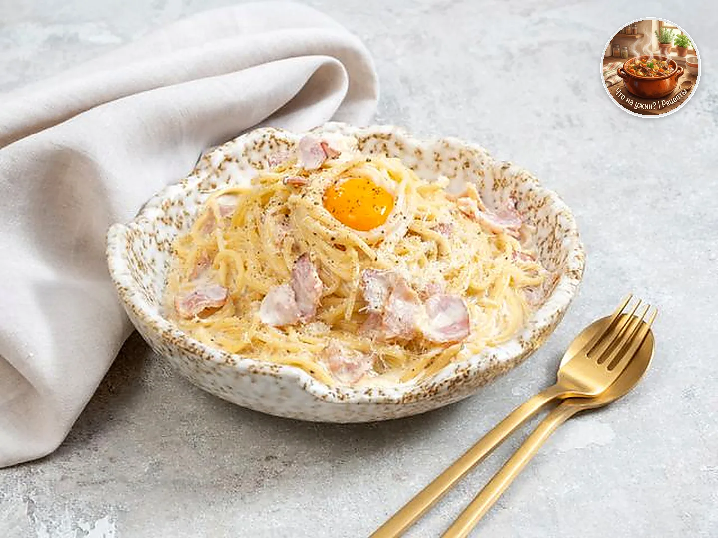 🍲 Паста карбонара с беконом и сливками классическая