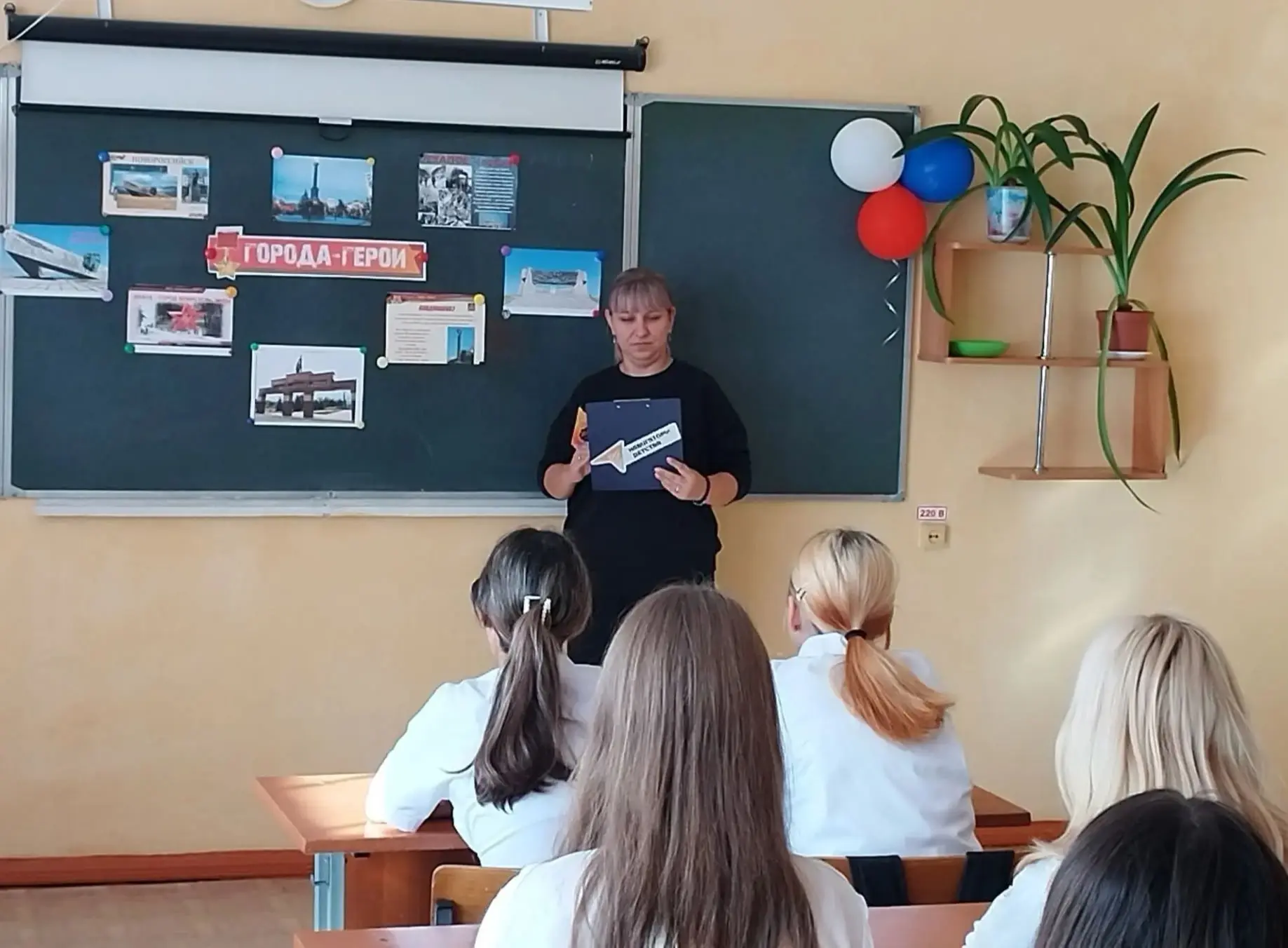 🎖️ День разгрома немецко-фашистских войск в битве за Кавказ