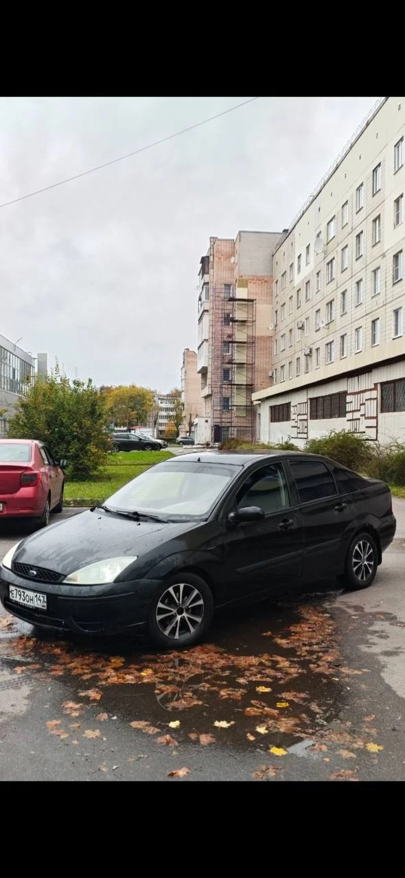 Дарова,Леха,заникем?