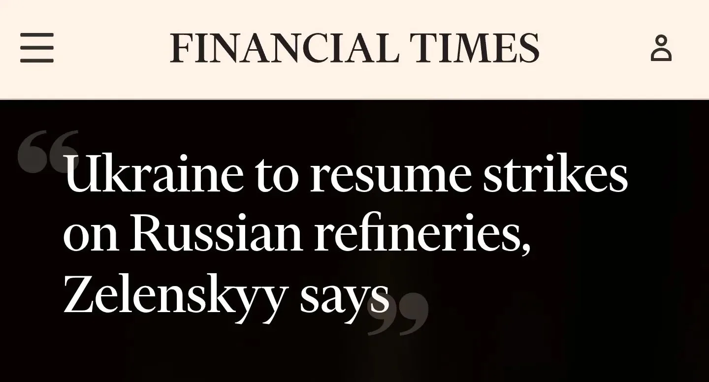 ❗️Украина возобновляет удары по российским НПЗ – Зеленский в интервью Financial Times