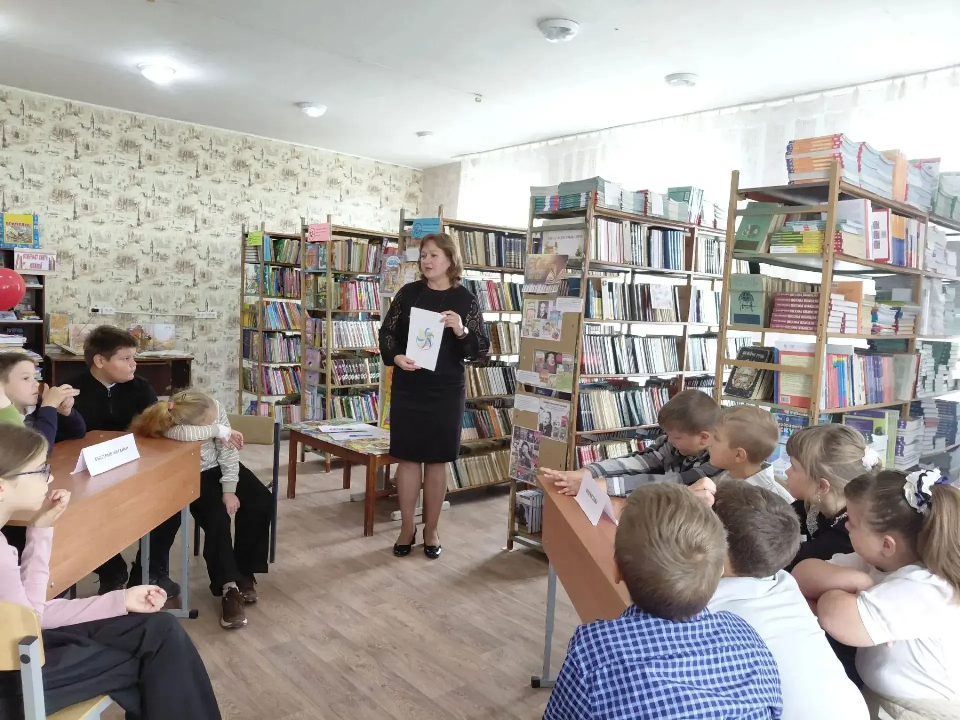 📚 В рамках Месячника школьных библиотек в нашей школе прошла увлекательная литературна...