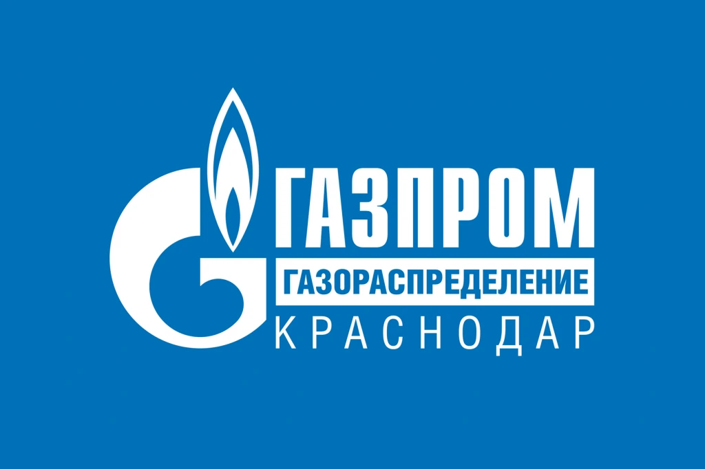 Филиал № 2 АО «Газпром газораспределение Краснодар» в г. Ейске информирует
