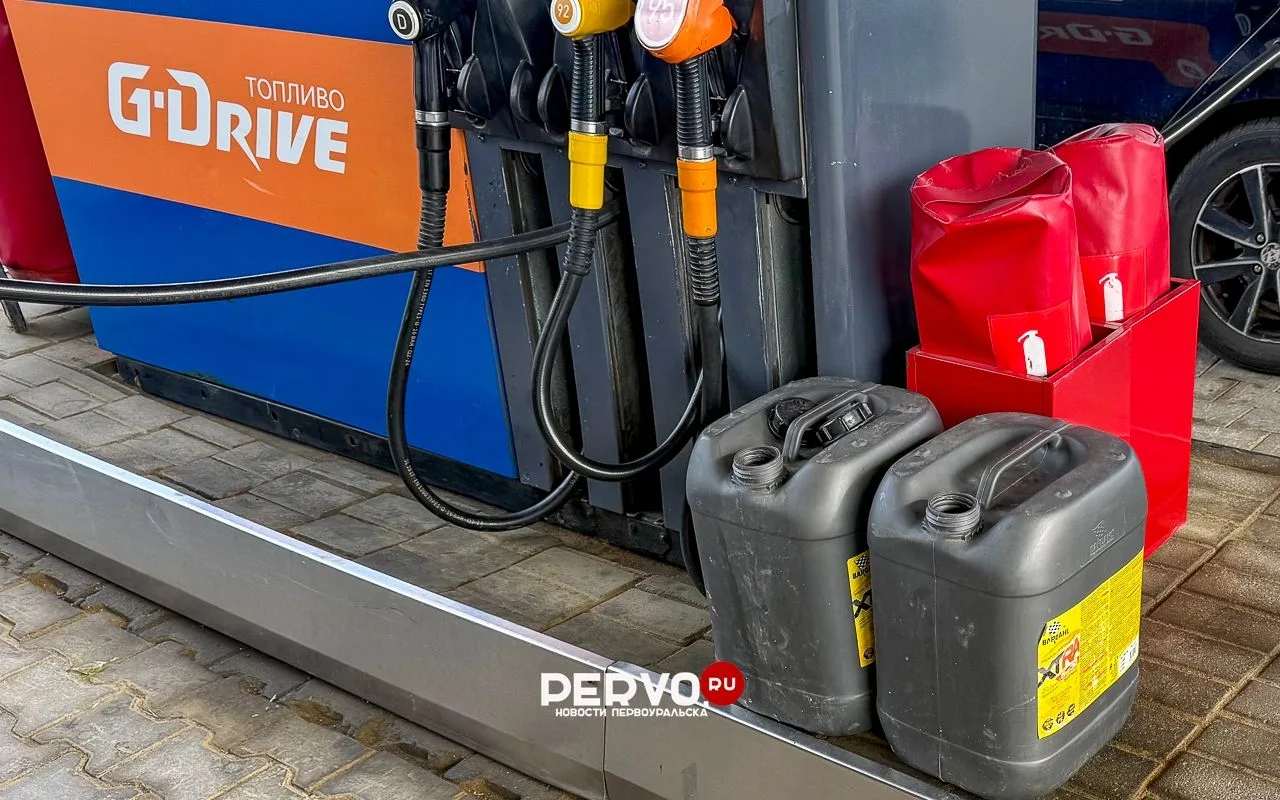 ⛽️ Власти рассказали о ситуации с бензином