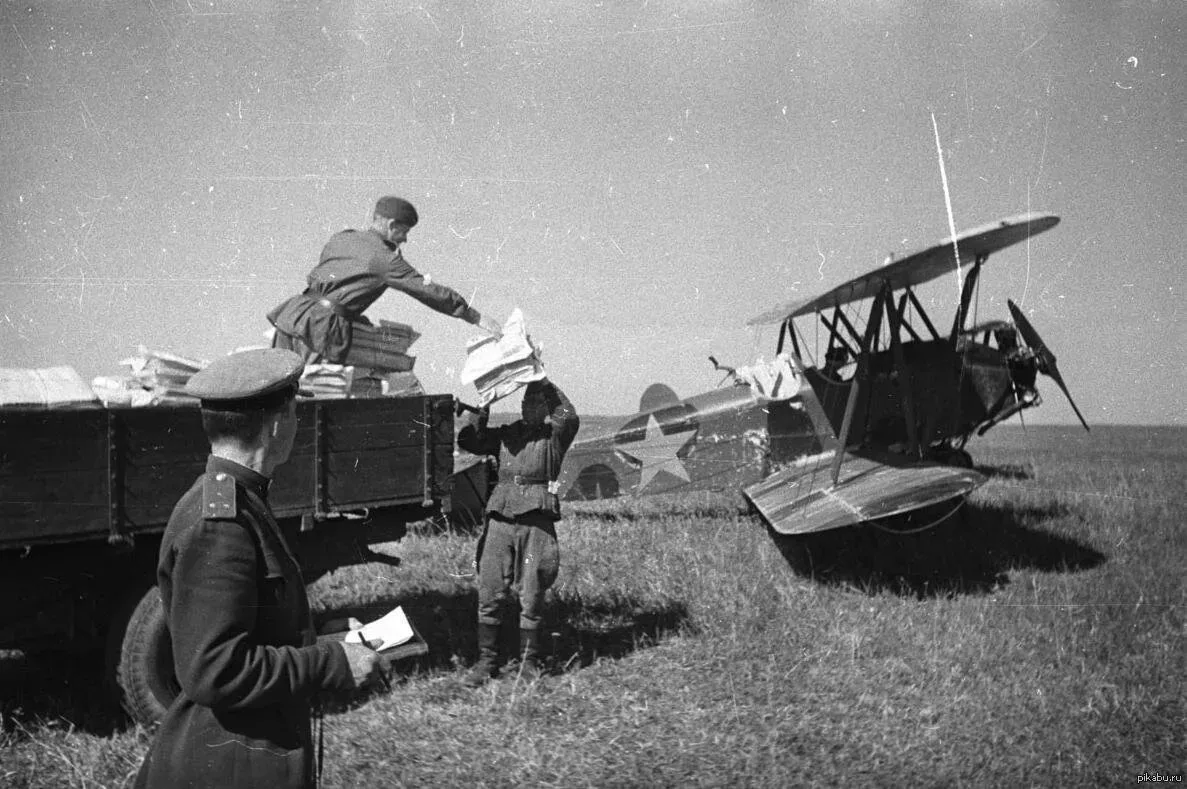 🇷🇺 Как создавалась Государственная фельдъегерская служба Росии