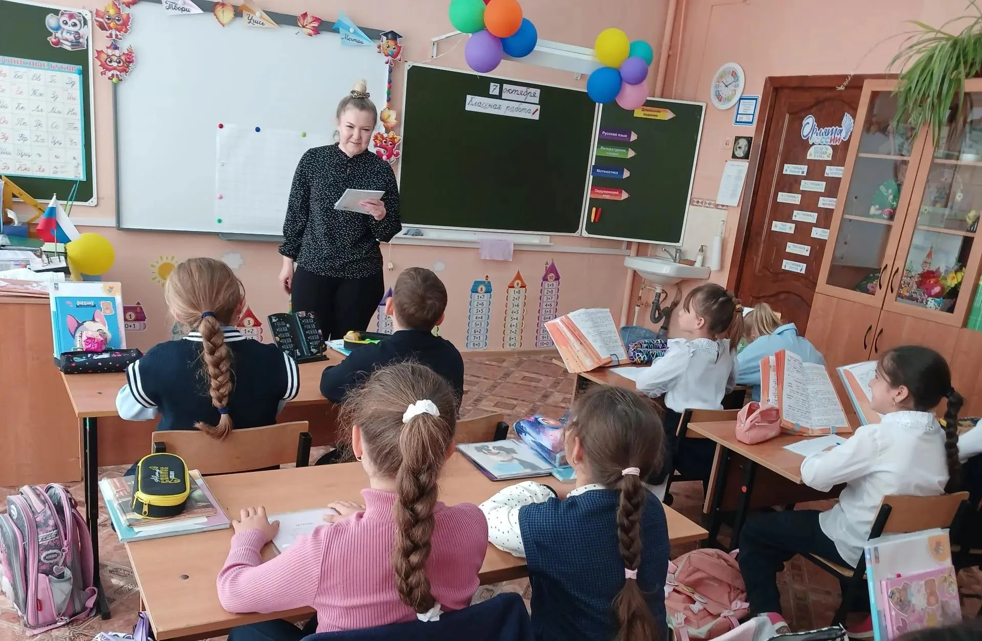 Во 2 и 3 классах прошел День, когда родители были в роли учителя.