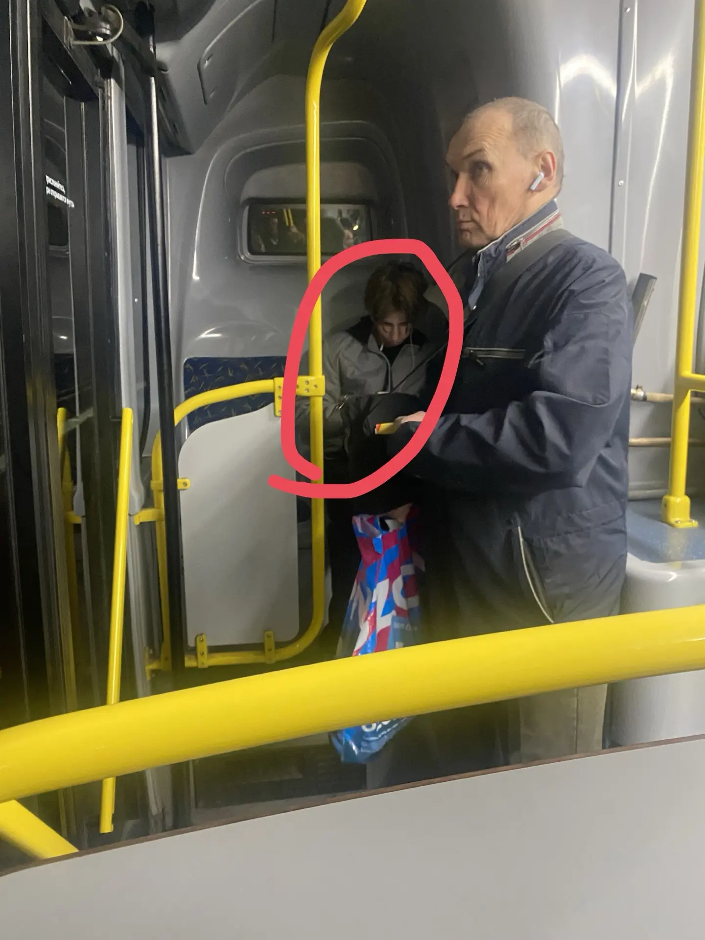 Предложка: