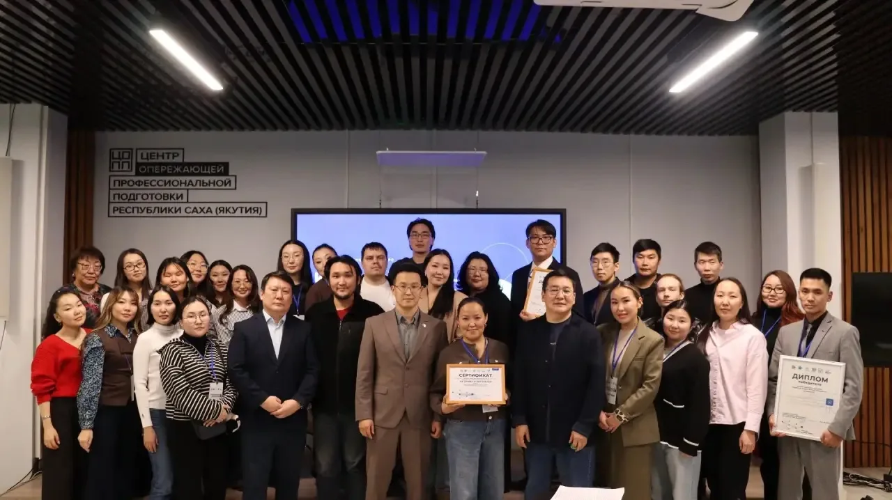 🏆💼Объявлены победители Республиканской деловой игры «Кадровый резерв. Колледж будущего»