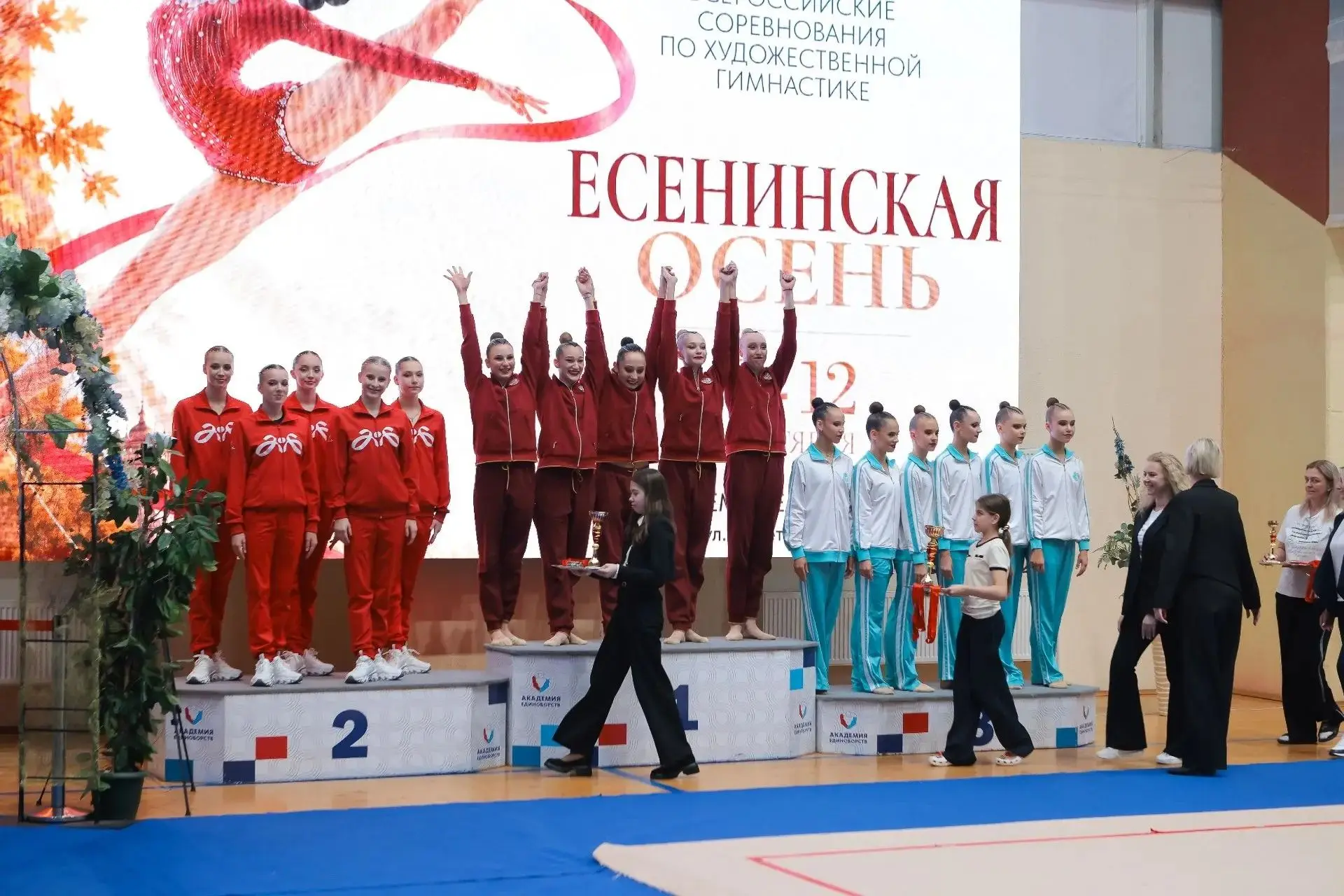 Успешное выступление на Всероссийских соревнованиях 🏆🎉