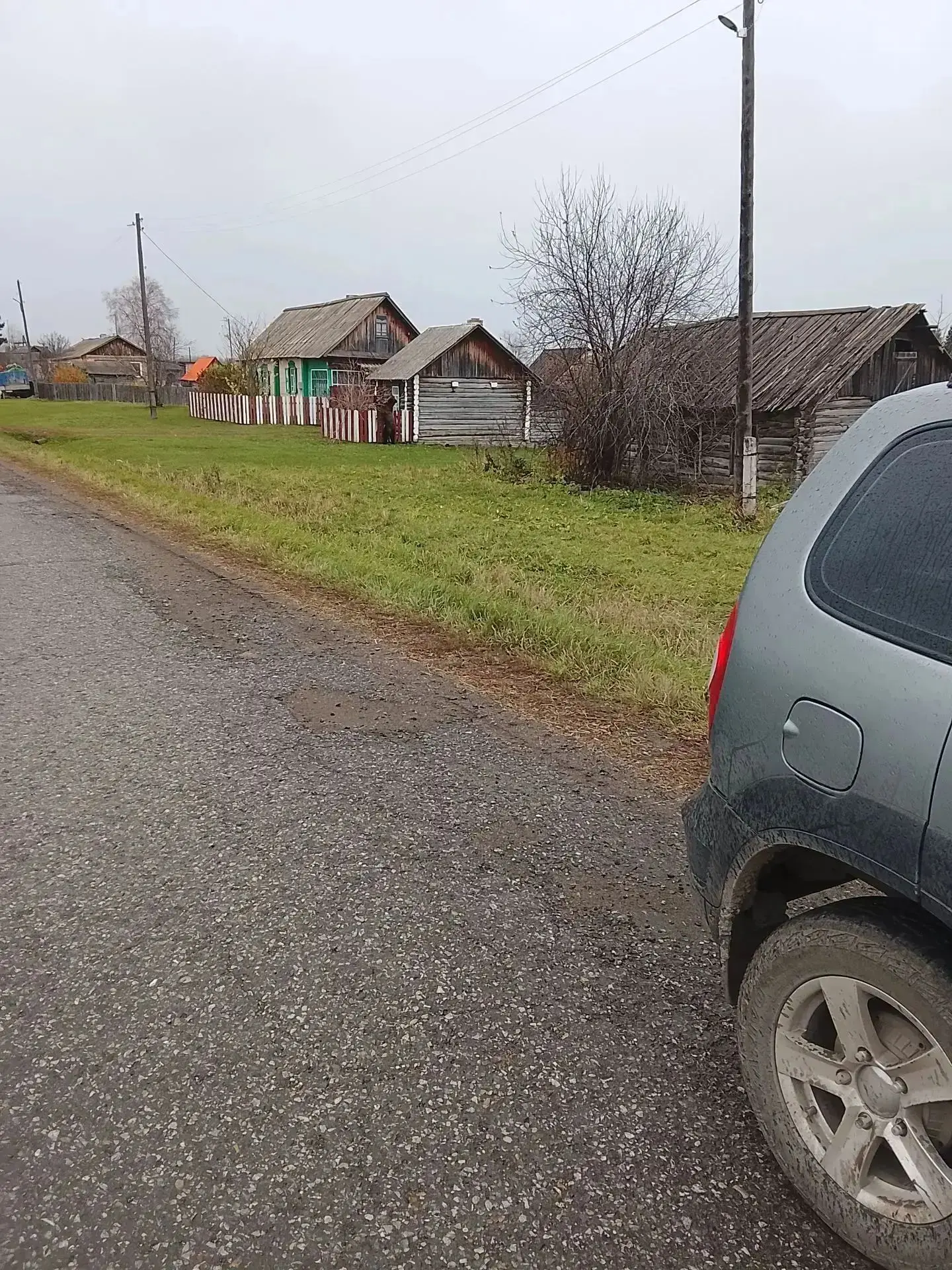 От подписчика: