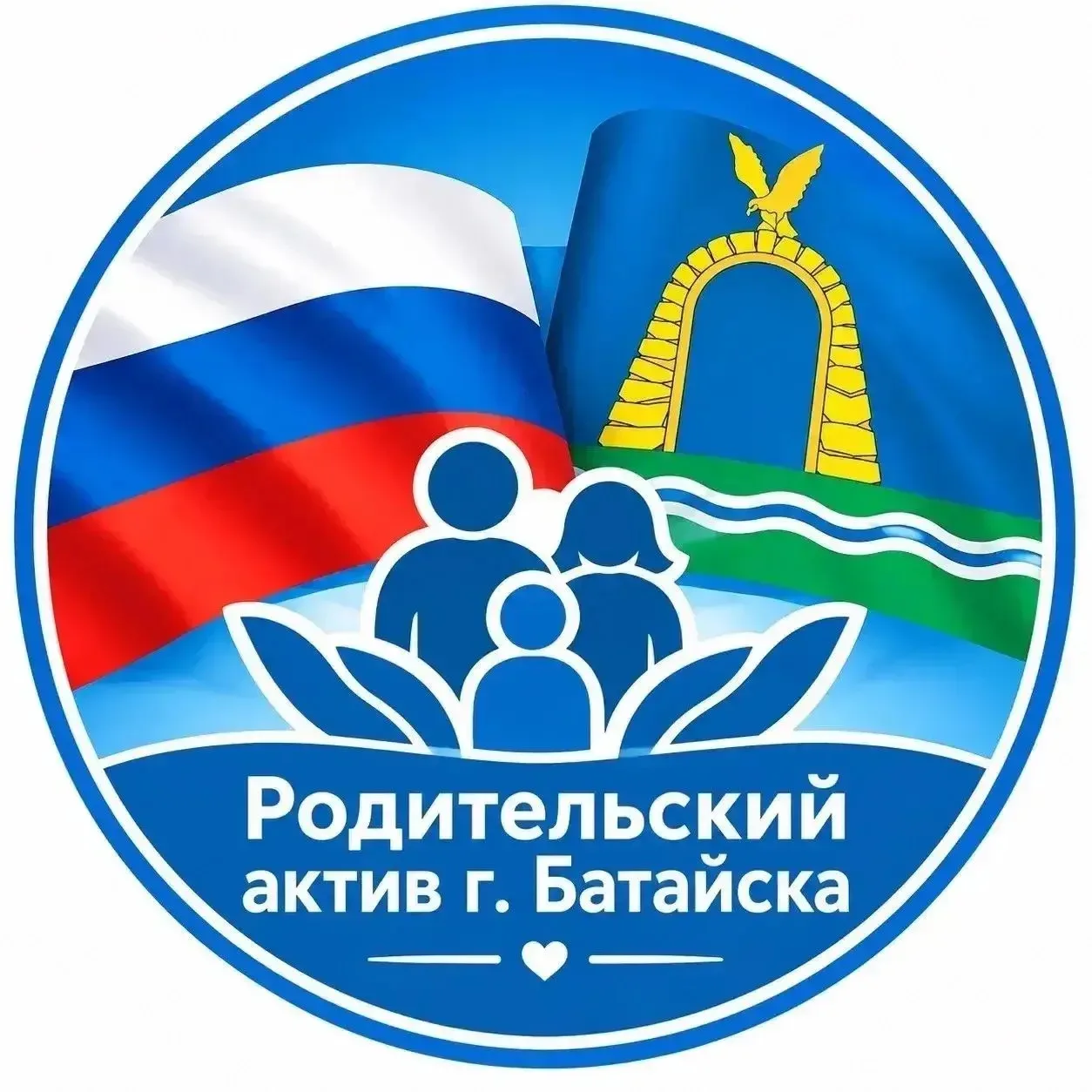 Уважаемые коллеги, родители!