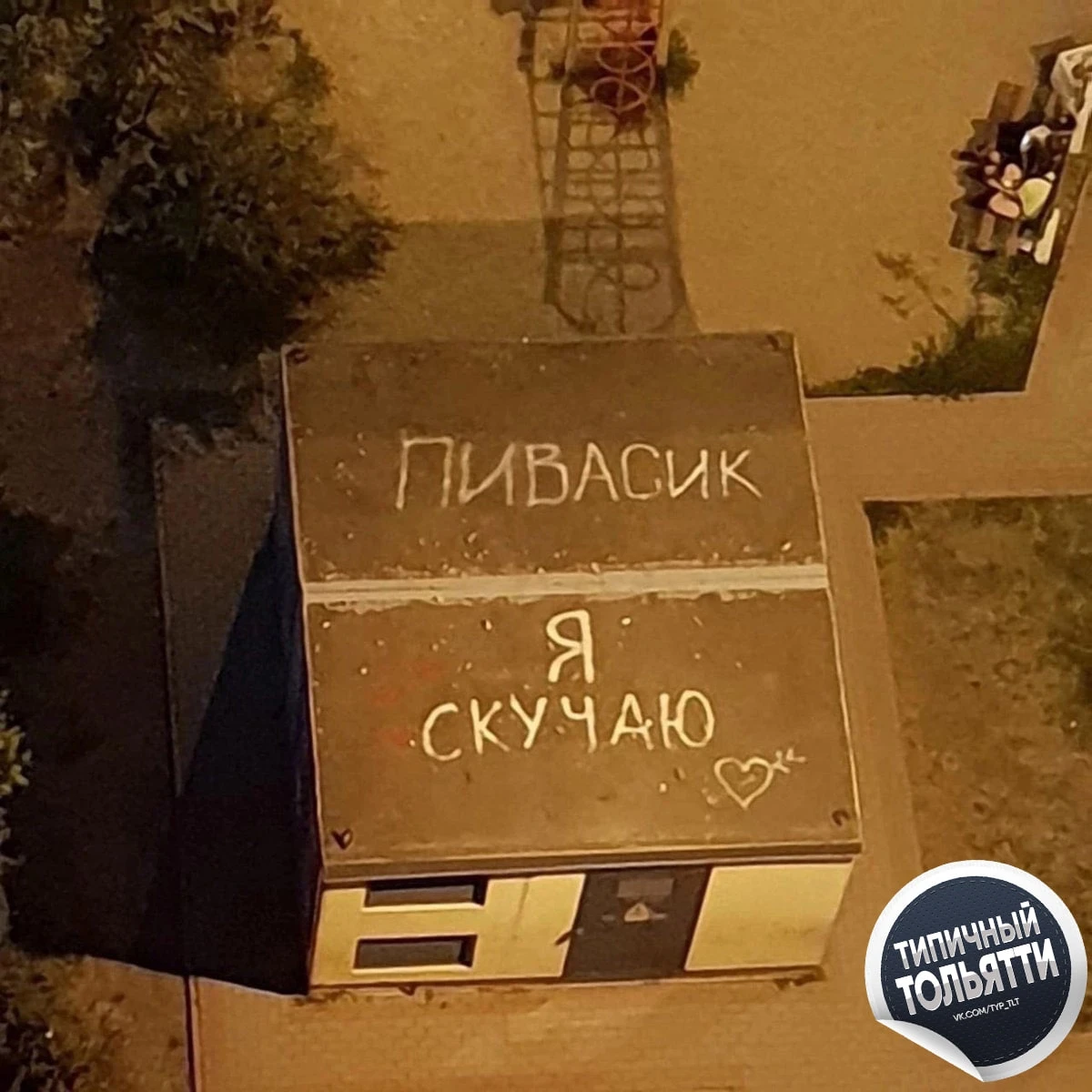 Производители пива предупредили о возможных задержках поставок после атак на дата-центр...