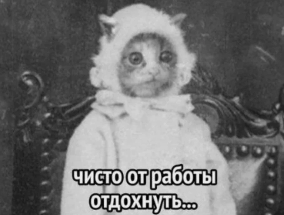 Россияне имеют право раз в год бесплатно лечь в психиатрический стационар по ОМС, получ...
