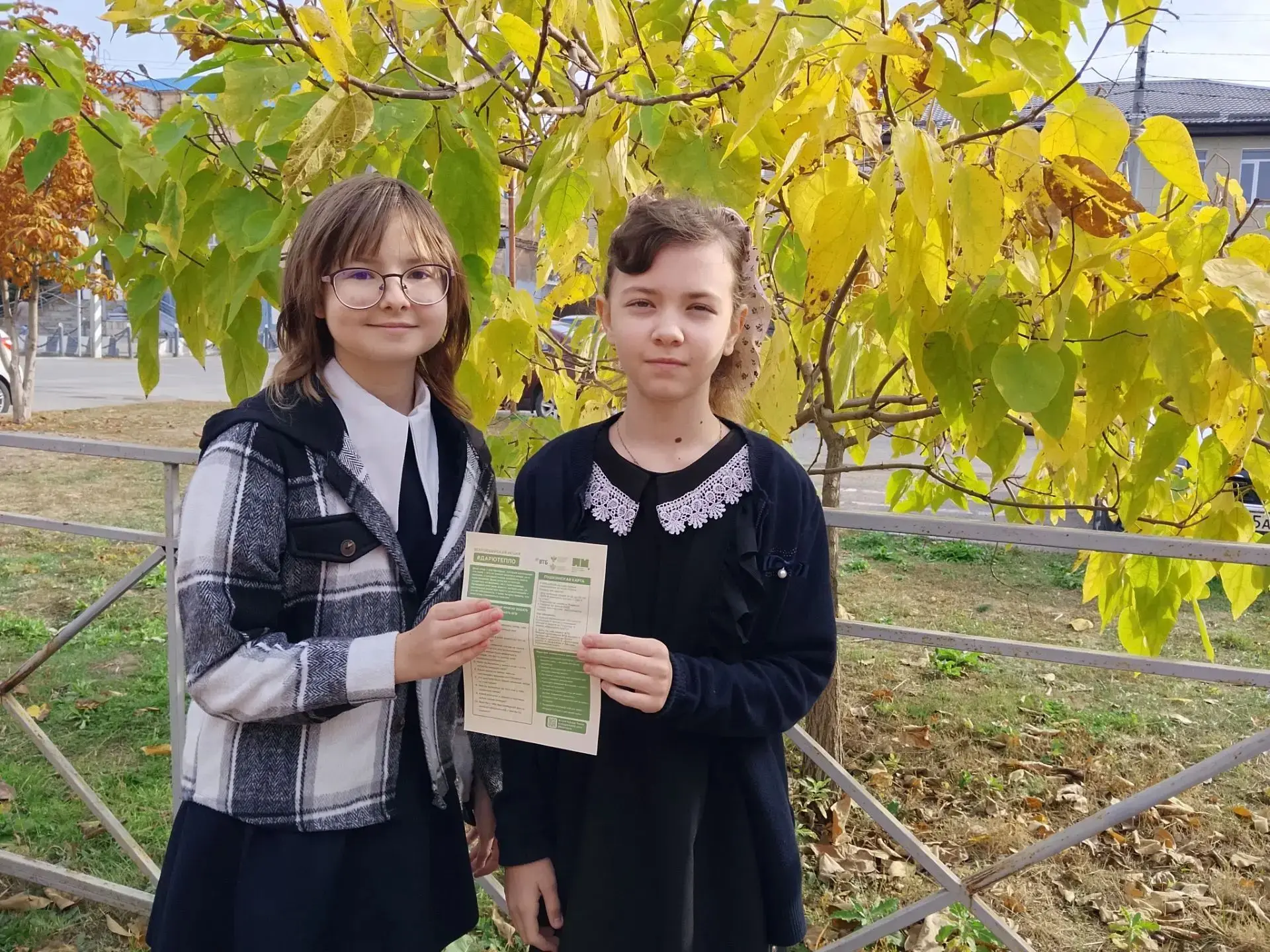 Акция #ДарюТепло: дарим внимание и идеи ко Дню отца!