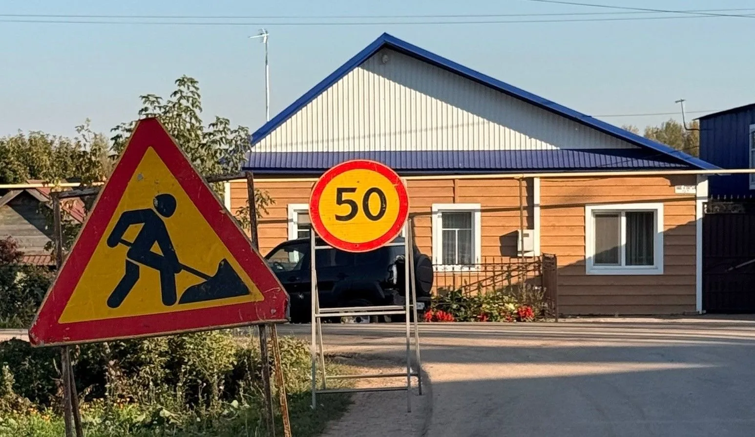 ⛔Внимание, водители Мамадыша!