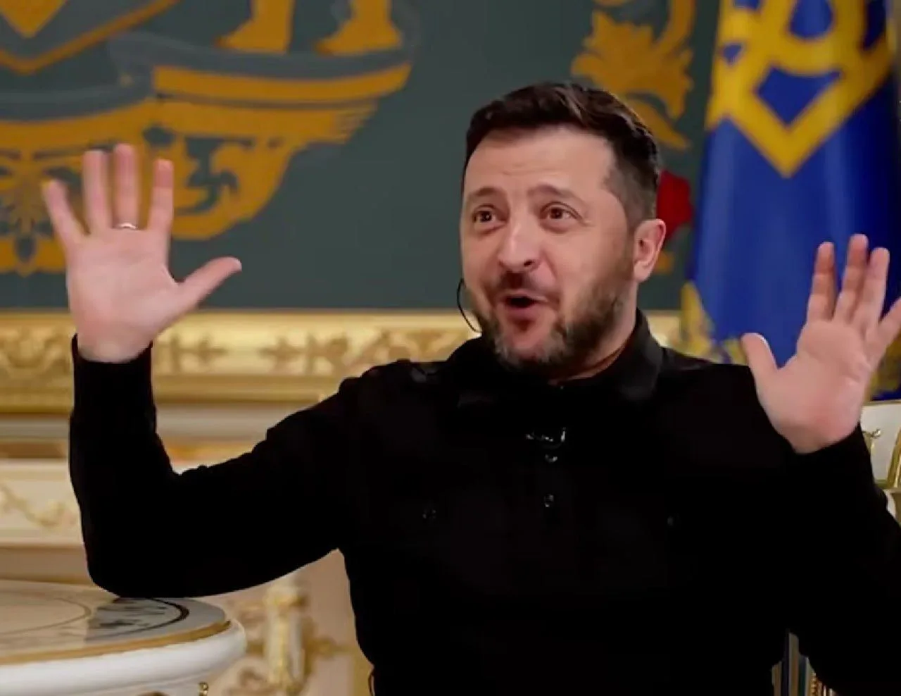Доброе утро!