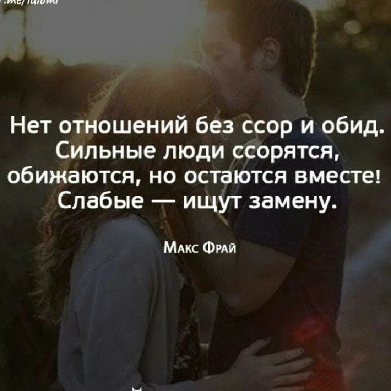 https://max.ru/channel_ch_60bc92b40f0994203ea1996a