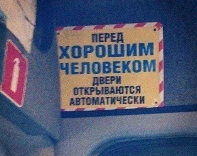 За Ежей в тумане    https://max.ru/public217562846