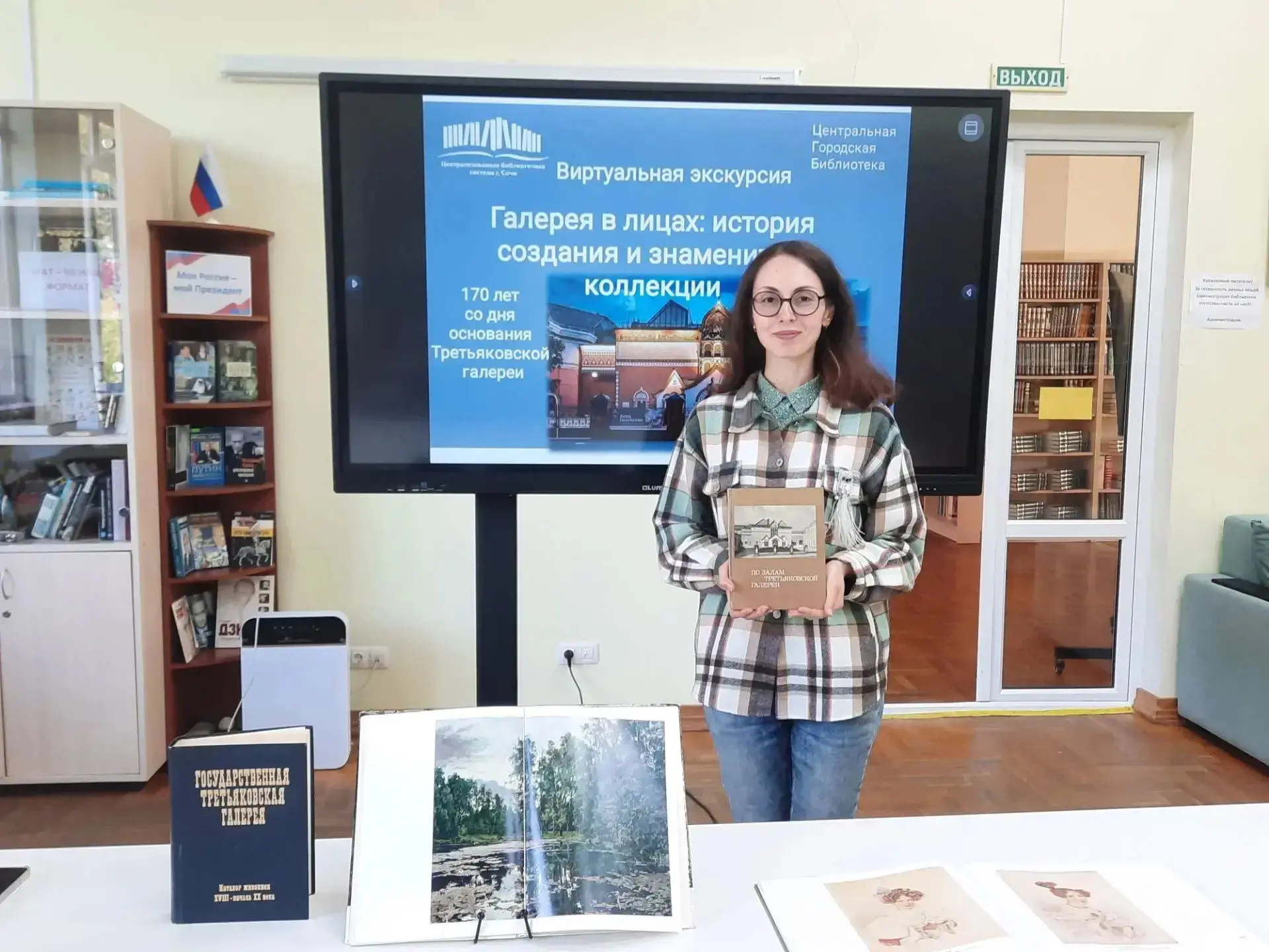 «Для меня, истинно и пламенно любящего живопись, не может быть лучшего желания, как пол...