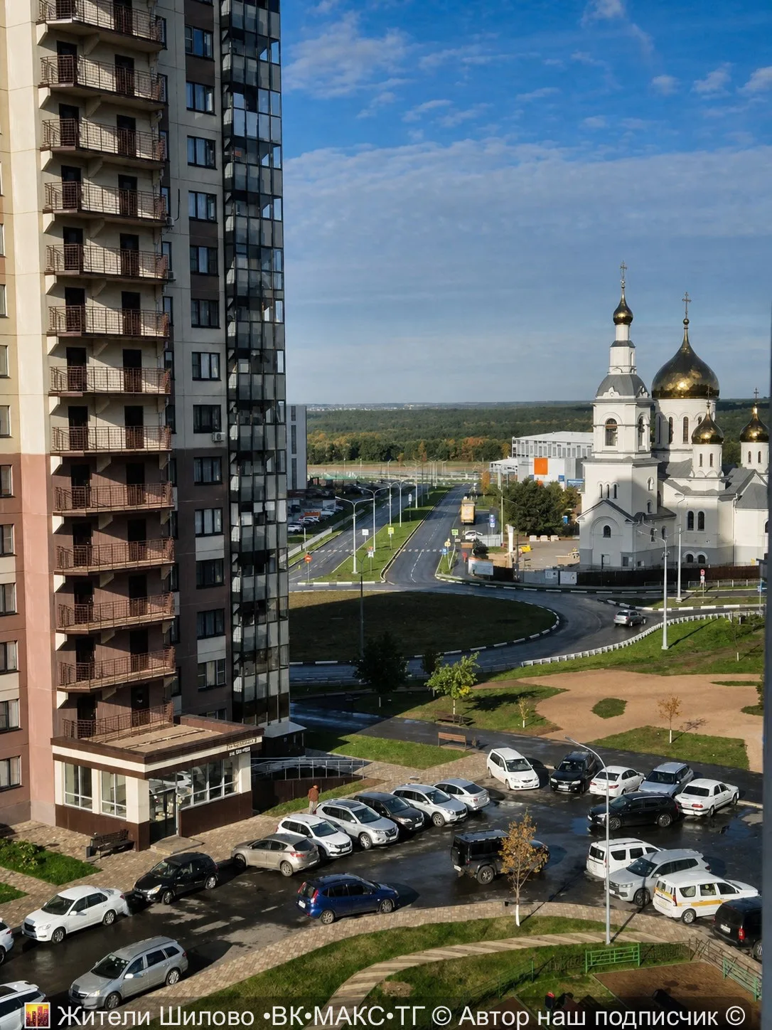 ❤️Красивый последождливый Шилово